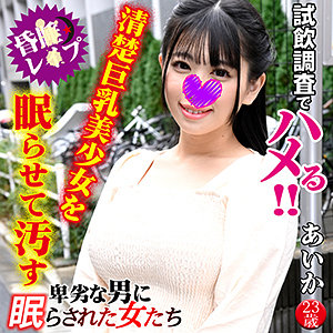 Thumbnail of post image 123