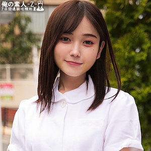 Thumbnail of post image 057