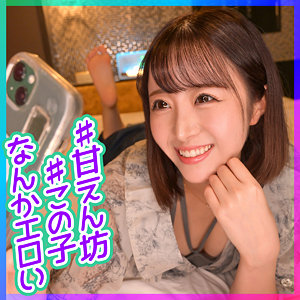 Thumbnail of post image 125