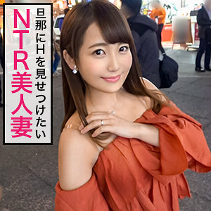 Thumbnail of post image 133