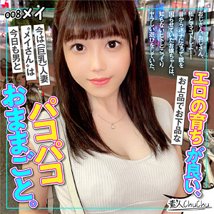 Thumbnail of post image 188