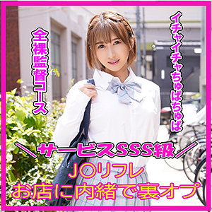 Thumbnail of post image 164
