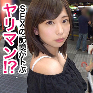 Thumbnail of post image 022