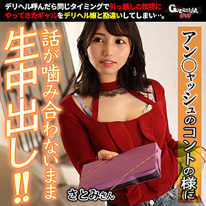 Thumbnail of post image 154
