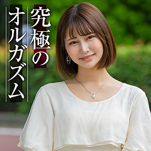 Thumbnail of post image 083