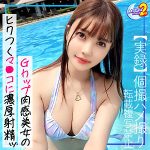 Thumbnail of related posts 026