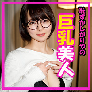 Thumbnail of post image 035