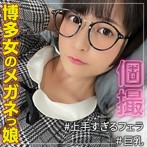 Thumbnail of post image 030