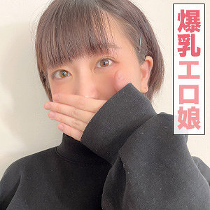 Thumbnail of post image 020