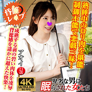 Thumbnail of post image 156