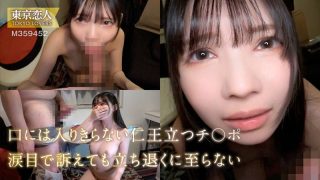 Thumbnail of post image 095