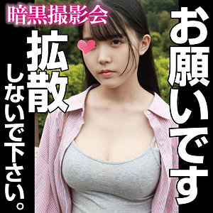 Thumbnail of post image 066