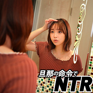 Thumbnail of post image 035