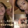 Thumbnail of related posts 153