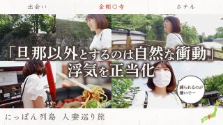 Thumbnail of post image 010