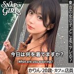 Thumbnail of related posts 015