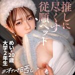 Thumbnail of related posts 130