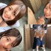 Thumbnail of related posts 099