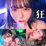 Thumbnail of related posts 162