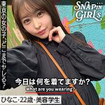 Thumbnail of related posts 060