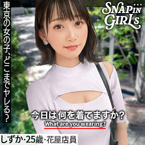 Thumbnail of post image 059