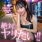Thumbnail of related posts 111
