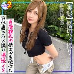 Thumbnail of related posts 178