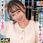 Thumbnail of related posts 068