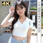 Thumbnail of related posts 146