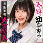 Thumbnail of related posts 067