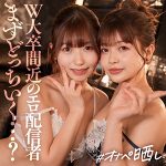 Thumbnail of related posts 003