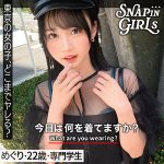 Thumbnail of related posts 122