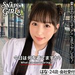 Thumbnail of related posts 160
