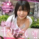 Thumbnail of related posts 187