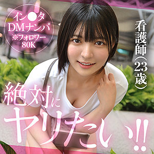 Thumbnail of post image 124