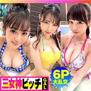 Thumbnail of post image 153