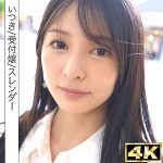 Thumbnail of related posts 186