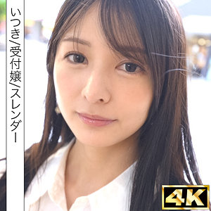 Thumbnail of post image 146