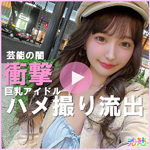 Thumbnail of post image 158