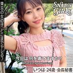 Thumbnail of related posts 127