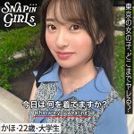 Thumbnail of related posts 166