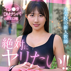 Thumbnail of post image 002