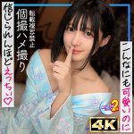 Thumbnail of related posts 089