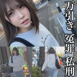 Thumbnail of related posts 176