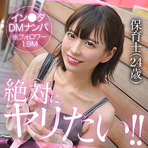 Thumbnail of post image 075