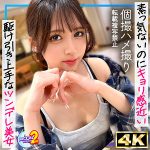 Thumbnail of related posts 124