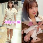 Thumbnail of related posts 148