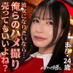 Thumbnail of related posts 158