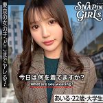 Thumbnail of new posts 154