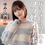 Thumbnail of related posts 154